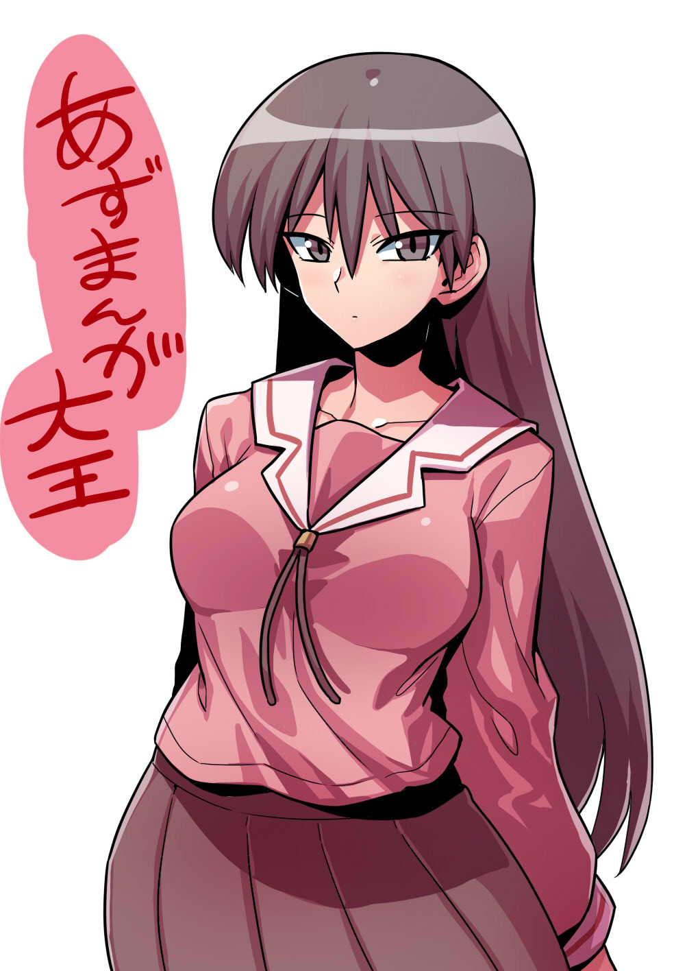 1girl arms_behind_back azumanga_daiou black_eyes black_hair closed_mouth collarbone collared_shirt copyright_name expressionless eyebrows_visible_through_hair hair_between_eyes highres long_sleeves looking_at_viewer sakaki school_uniform shirt simple_background skirt solo tsuki_wani tsurime upper_body white_background