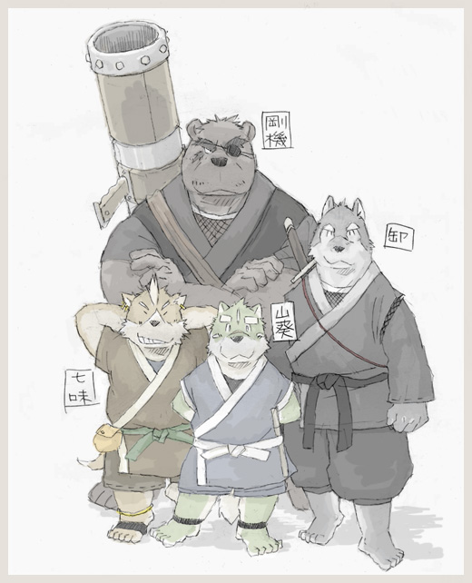 2005 anthro brown_body brown_fur canid canine canis clothing domestic_dog eye_patch eyes_closed eyewear fur gouki_(the_spicy_ninja_scrolls) green_body green_fur group kinoshita-jiroh male mammal oroshi_(the_spicy_ninja_scrolls) overweight robe shichimi_(the_spicy_ninja_scrolls) simple_background text the_spicy_ninja_scrolls ursid wasabi_(the_spicy_ninja_scrolls) weapon white_background wolf