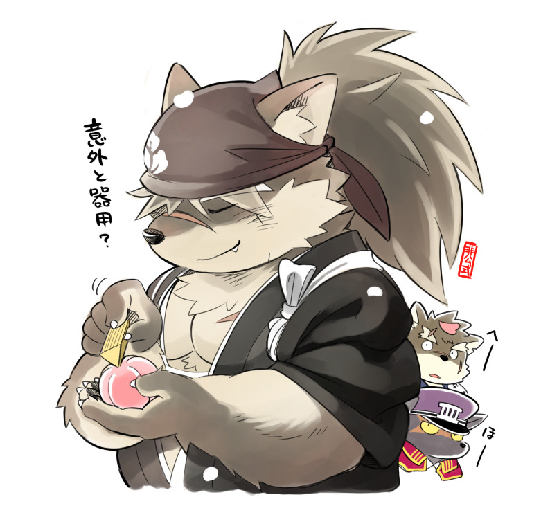 2019 anthro belly canid canine canis clothing domestic_dog eyes_closed group hat headgear headwear humanoid_hands japanese_text kemono kinoshita-jiroh male mammal moritaka overweight overweight_male robe scar shino_(housamo) simple_background tadatomo text tokyo_afterschool_summoners video_games white_background