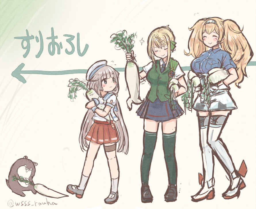 1other 3girls black_footwear blonde_hair blue_neckwear blue_sailor_collar blue_shirt blue_skirt bokukawauso braid braided_bun breast_pocket breasts closed_eyes collared_shirt daikon dress_shirt facing_another food full_body gambier_bay_(kantai_collection) gloves green_eyes green_legwear green_vest grey_hair grey_hairband hairband hat holding holding_food holding_vegetable kantai_collection large_breasts loafers long_hair looking_at_another mikura_(kantai_collection) multiple_girls necktie otter perth_(kantai_collection) pleated_skirt pocket puffy_short_sleeves puffy_sleeves red_skirt sailor_collar sailor_hat sailor_shirt school_uniform seiyuu_connection shirt shoes short_hair short_sleeves skirt socks thighhighs translation_request twintails twitter_username uchida_shuu vest white_background white_gloves white_legwear white_shirt wss_(nicoseiga19993411)