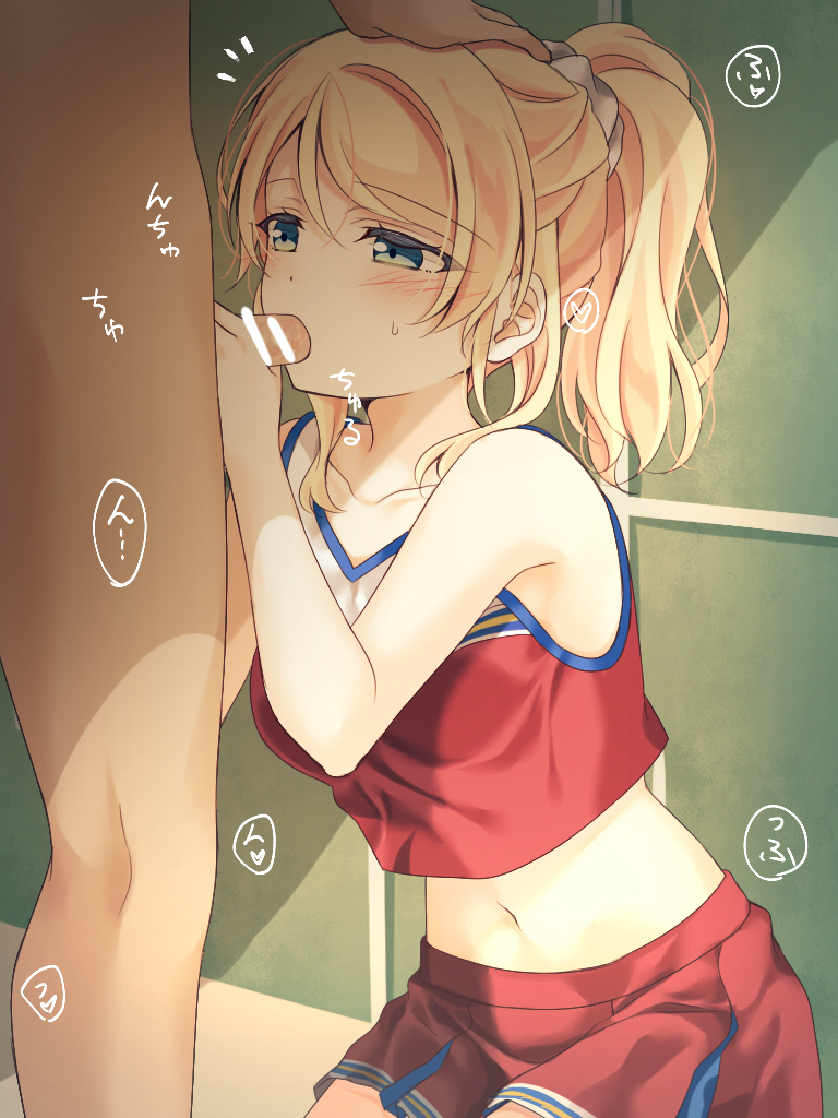 1boy 1girl ayase_eli bar_censor blonde_hair blue_eyes blush censored cheerleader collarbone crop_top fellatio hair_ornament hair_scrunchie hand_on_another's_head hetero indoors love_live! love_live!_school_idol_project midriff miniskirt mogu_(au1127) navel notice_lines oral penis ponytail red_skirt red_tank_top scrunchie sidelocks skirt sweatdrop white_scrunchie window_shade