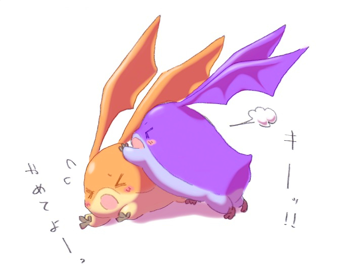 ambiguous_gender blush digimon digimon_(species) feral japanese_text lying mammal on_top open_mouth orange_body patamon purple_body simple_background text tsukaimon white_background wings