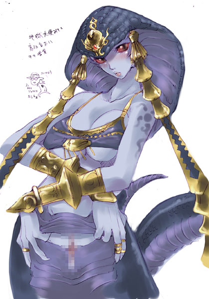 blue_skin breasts censored final_fantasy final_fantasy_xi lamia large_breasts monster_girl mosaic_censoring pussy scales solo tomotsuka_haruomi