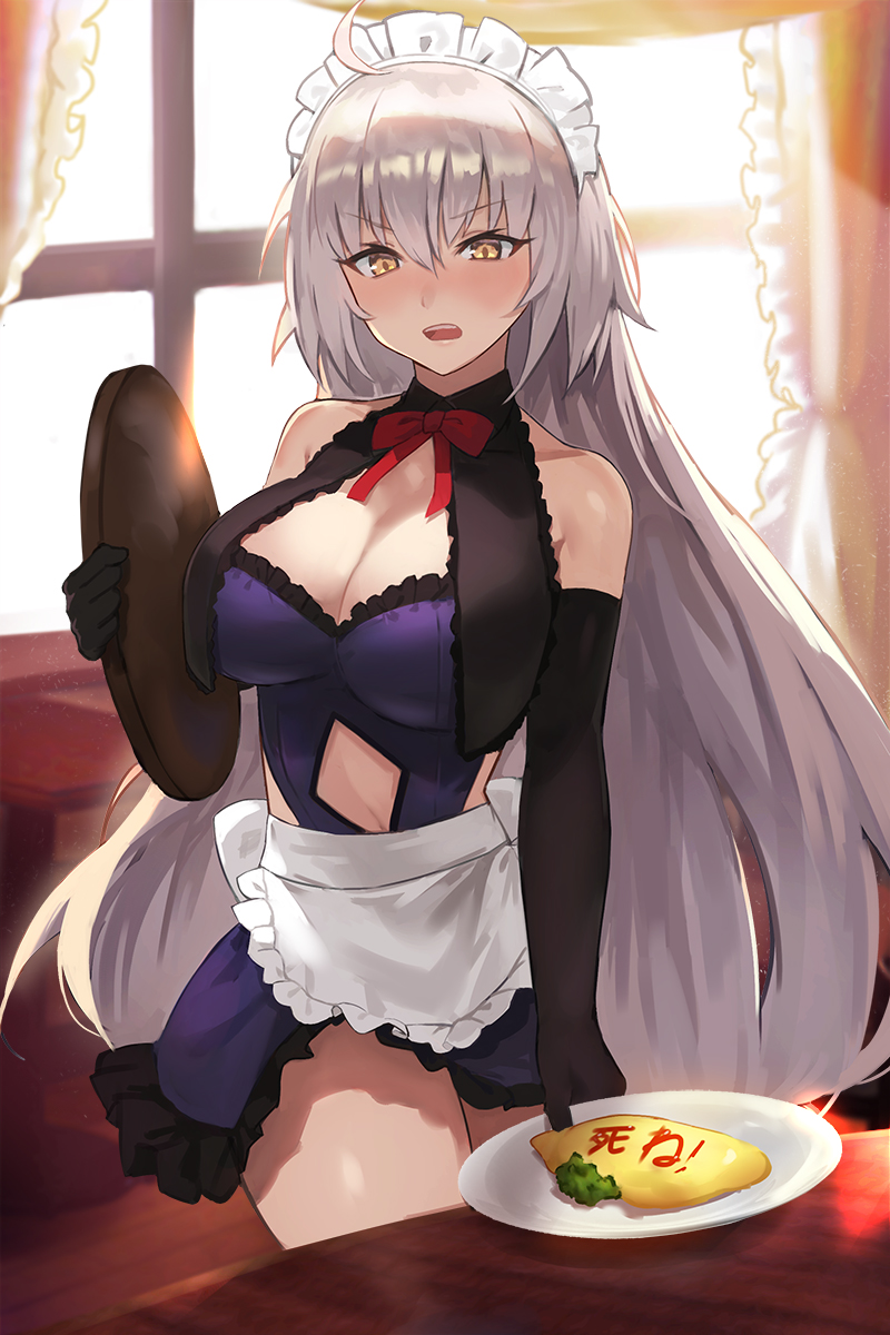 1girl ahoge alternate_costume apron bangs bare_shoulders bow breasts cleavage curtains dress elbow_gloves eyebrows_visible_through_hair fate/grand_order fate_(series) food food_art frills gloves hair_between_eyes highres holding holding_tray indoors jeanne_d'arc_(alter)_(fate) jeanne_d'arc_(fate)_(all) ketchup large_breasts long_hair looking_at_viewer maid maid_headdress navel_cutout omelet omurice open_mouth pale_skin plate purple_dress red_bow seon_(seonon_) silver_hair standing table thighhighs tray very_long_hair waist_apron window yellow_eyes