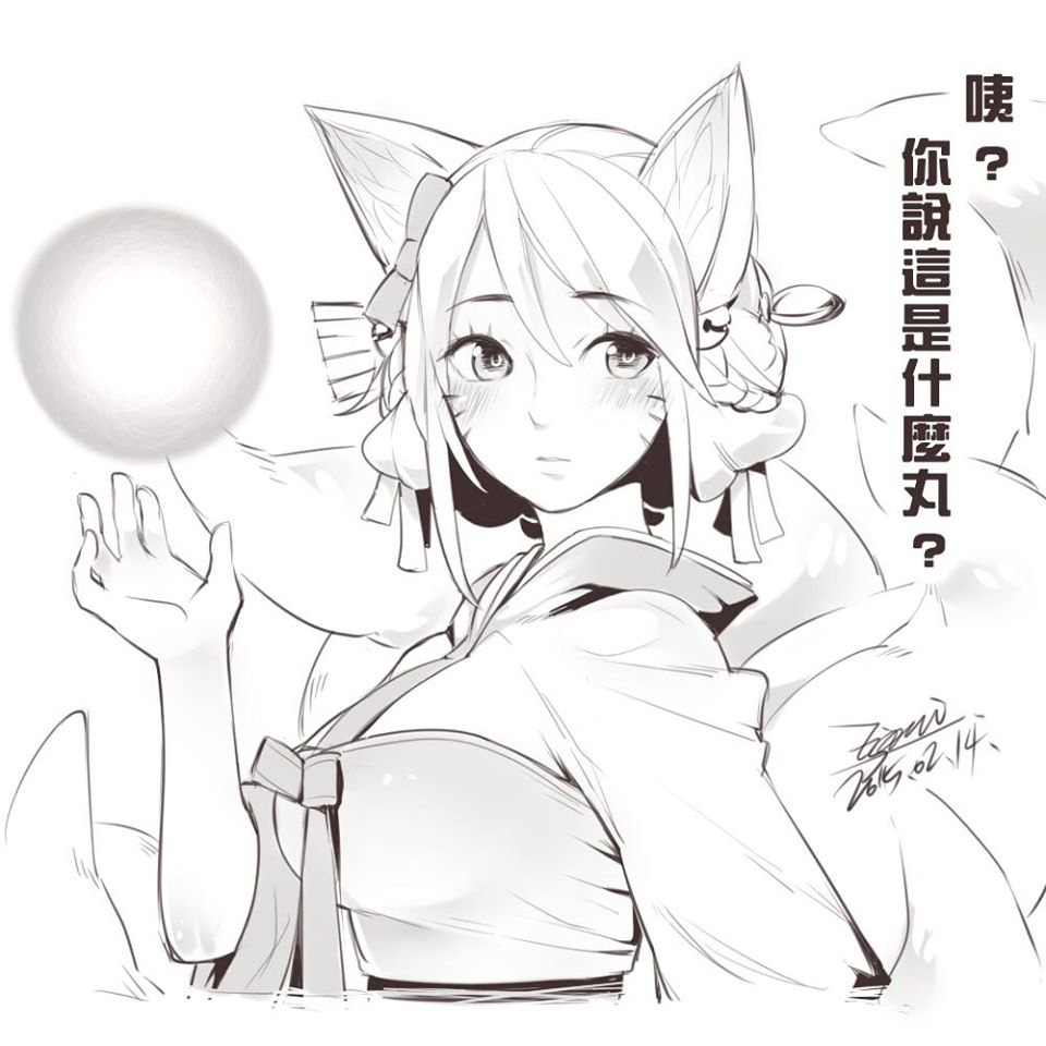 1girl ahri animal_ears blush breasts chinese_text ejami greyscale large_breasts league_of_legends long_hair looking_at_viewer monochrome multiple_tails simple_background solo tail translation_request whisker_markings white_background