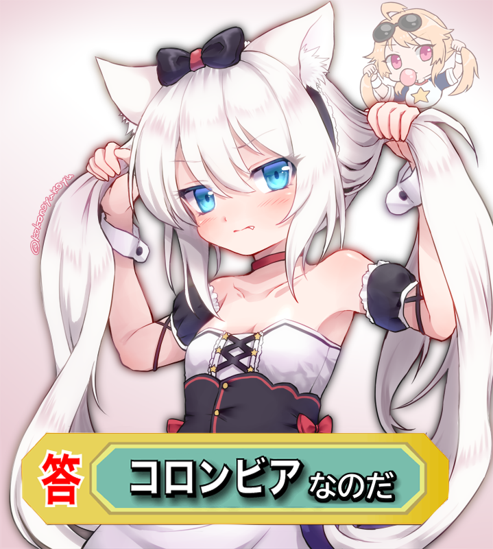 2girls ahoge animal_ear_fluff animal_ears apron arms_up azur_lane bangs bare_shoulders black_bow black_dress blonde_hair blue_eyes blush bow breasts bubble_blowing cameo cat_ears cat_hair_ornament chewing_gum choker closed_mouth collarbone colombia_pose columbia_(azur_lane) commentary_request detached_sleeves dress eyebrows_visible_through_hair eyewear_on_head fang fang_out gradient gradient_background hair_between_eyes hair_bow hair_ornament hammann_(azur_lane) holding holding_hair long_hair looking_at_viewer meme multiple_girls nanopai_kakumeikokonoyu puffy_detached_sleeves puffy_sleeves raglan_sleeves red_choker retrofit_(azur_lane) shirt sidelocks simple_background small_breasts solo_focus standing star star_print strapless strapless_dress sunglasses t-shirt translated twitter_username upper_body very_long_hair waist_apron white_apron white_background white_hair wristband