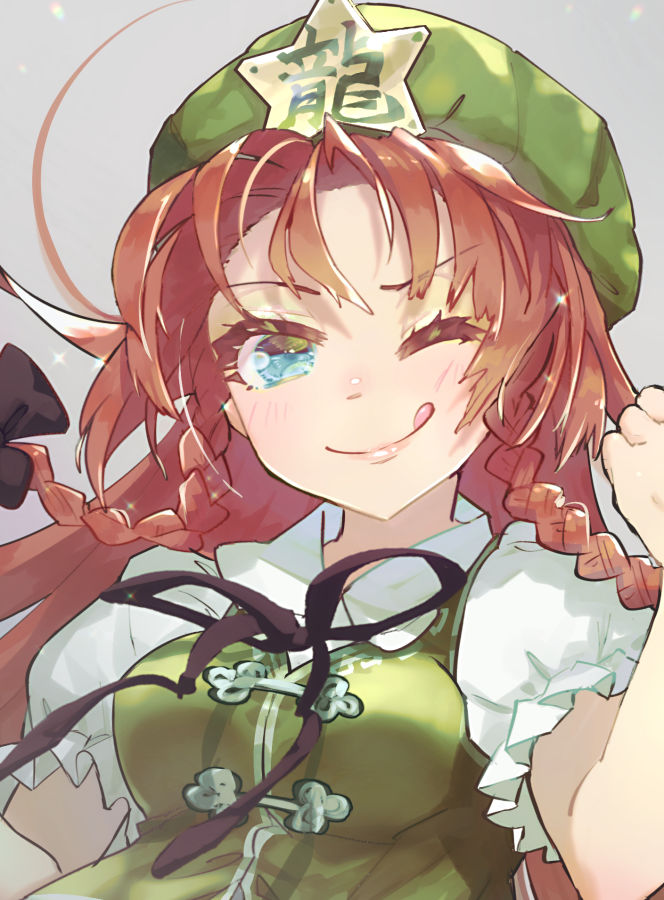 1girl ;q aqua_eyes bangs beret black_bow black_neckwear black_ribbon bow braid breasts clenched_hands commentary_request eyebrows_visible_through_hair green_headwear green_vest grey_background hair_bow hands_up hat hong_meiling long_hair looking_at_viewer medium_breasts neck_ribbon one_eye_closed puffy_short_sleeves puffy_sleeves rainbow red_hair ribbon shirt short_sleeves solo star syuri22 tongue tongue_out touhou twin_braids upper_body vest white_shirt
