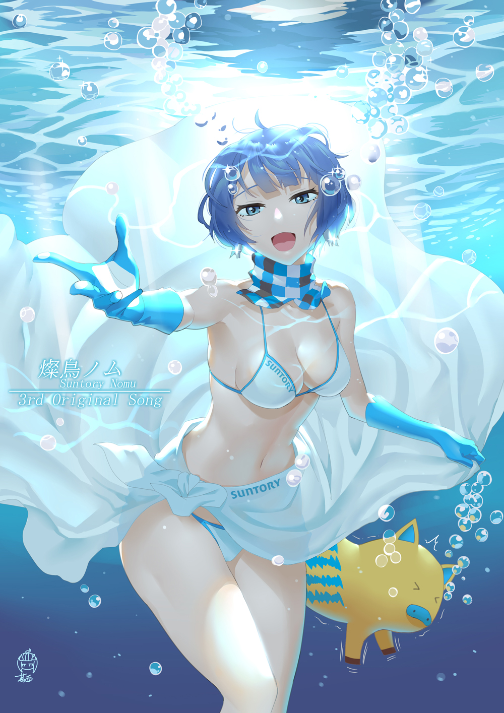 &gt;_&lt; 1girl :d ahoge air_bubble arm_up armpits bangs bare_shoulders bikini blue_eyes blue_gloves blue_hair boar breasts bubble character_name checkered cleavage copyright_name earrings elbow_gloves eyebrows_visible_through_hair feet_out_of_frame ge_xi gloves highres jewelry looking_at_viewer medium_breasts navel open_mouth outstretched_arm sarong short_hair signature smile solo stomach submerged suntory suntory_nomu swimsuit underwater virtual_youtuber water white_bikini