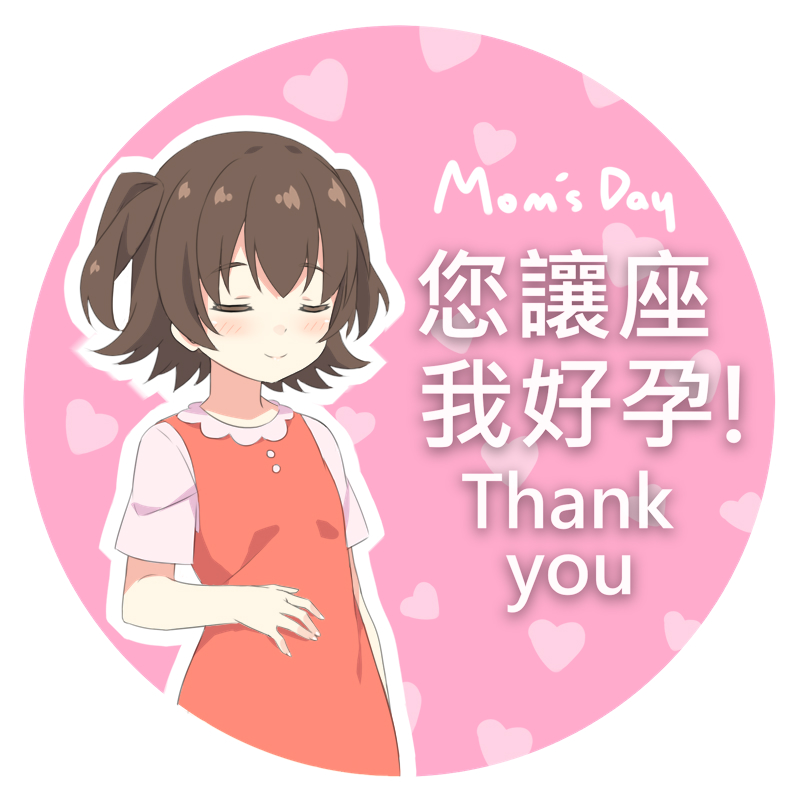 1girl akagi_miria blush brown_hair closed_eyes closed_mouth commentary_request dress hand_on_own_stomach hatsunatsu heart heart_background idolmaster idolmaster_cinderella_girls mother's_day outline pink_shirt red_dress shirt short_hair short_sleeves sleeveless sleeveless_dress smile solo thank_you translation_request two_side_up white_outline
