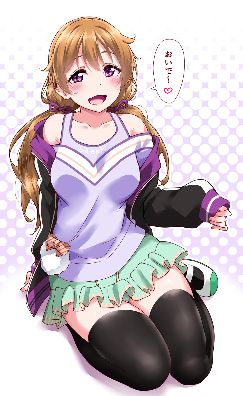 1girl :3 bangs black_legwear blush bow frilled_skirt frills green_skirt hair_between_eyes hair_bow halftone halftone_background heart highres jacket konoe_kanata lavender_shirt long_hair long_sleeves looking_at_viewer love_live! love_live!_school_idol_festival multicolored multicolored_clothes multicolored_jacket nail_polish off-shoulder_shirt off_shoulder open_mouth pink_bow polka_dot polka_dot_background purple_bow purple_eyes seiza shirt sitting skirt smile solo speech_bubble striped striped_bow thighhighs translation_request twintails two-tone_footwear yopparai_oni