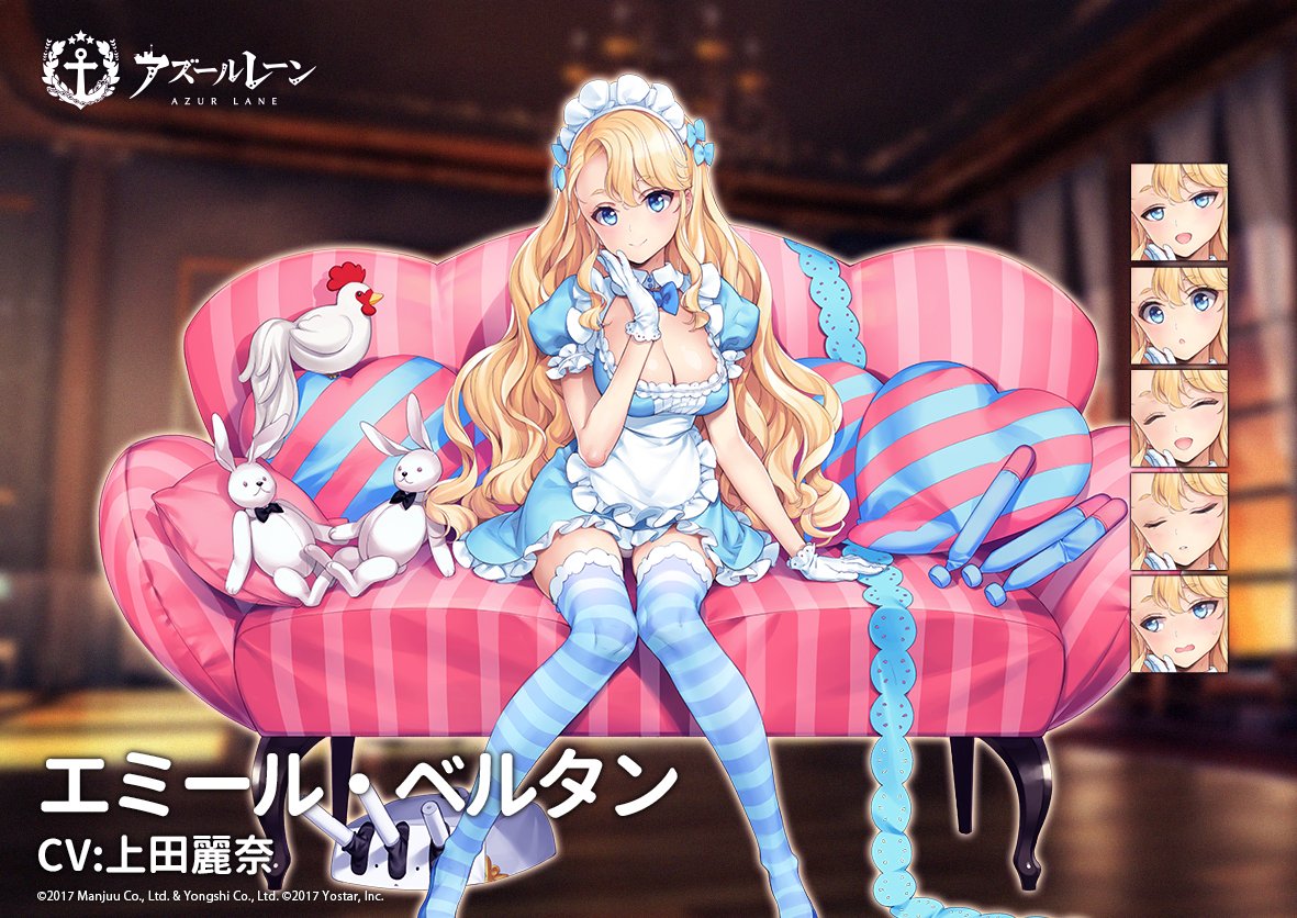 1girl apron arm_up azur_lane blonde_hair blue_dress blue_eyes blue_legwear bow breasts cleavage cleavage_cutout commentary_request couch dress emile_bertin_(azur_lane) expressions gloves hair_bow hand_on_own_cheek hand_on_own_face knees_together_feet_apart large_breasts long_hair maid_headdress official_art ooyari_ashito panties panty_peek pantyshot pillow ribbon short_dress sitting smile solo striped striped_legwear stuffed_animal stuffed_toy thigh_gap thighhighs thighs torpedo underwear upskirt white_apron white_gloves white_panties