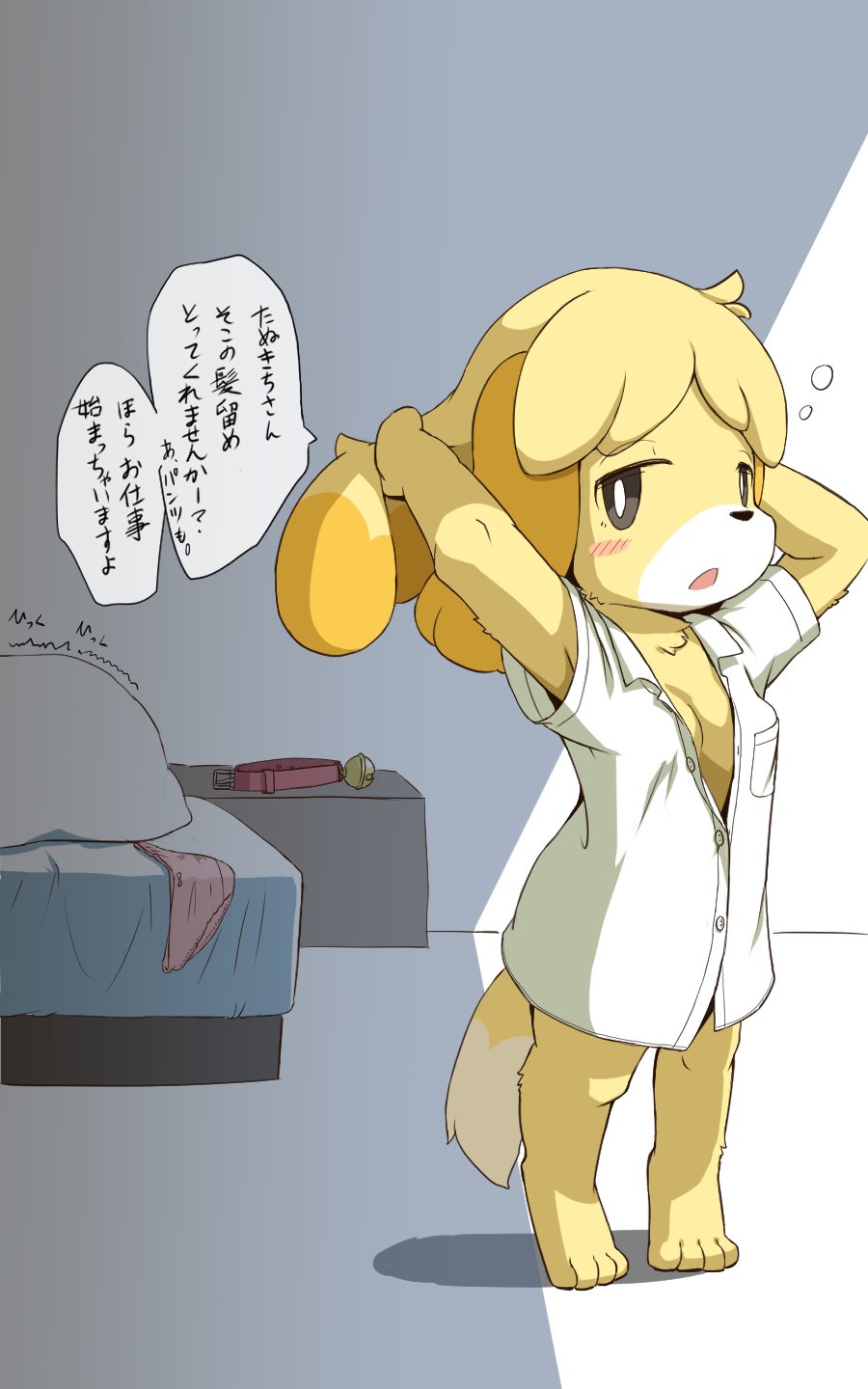 10:16 2020 animal_crossing anthro barefoot bed blush breasts canid canine canis clothed clothing domestic_dog female fur furniture hair half-closed_eyes hi_res isabelle_(animal_crossing) japanese_text koorinezumi mammal narrowed_eyes nintendo open_mouth panties shih_tzu solo speech_bubble text toy_dog translation_request underwear video_games yellow_body yellow_fur