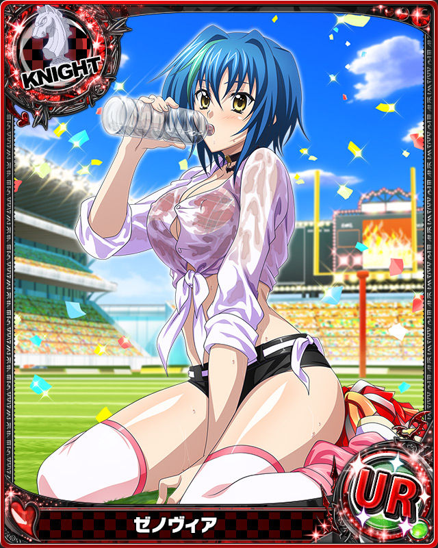 1girl blue_hair blush bottle bra breasts card_(medium) chess_piece choker cleavage drinking football green_hair high_school_dxd knight_(chess) looking_at_viewer midriff multicolored_hair official_art see-through short_hair shorts solo sweat sweaty_clothes tagme thighhighs underwear water_bottle xenovia_quarta yellow_eyes