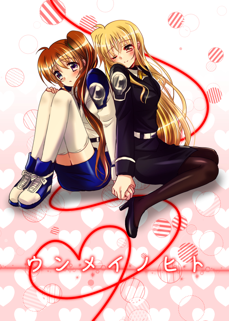 2girls blonde_hair blush brown_hair couple embarrassed fate_testarossa happy heart high_heels holding_hands legs long_hair looking_at_another lyrical_nanoha mahou_shoujo_lyrical_nanoha mahou_shoujo_lyrical_nanoha_strikers military military_uniform multiple_girls nanashiki open_mouth pantyhose purple_eyes red_eyes red_string side_ponytail simple_background sitting skirt smile string surprised takamachi_nanoha thighhighs thighs translation_request uniform very_long_hair yuri