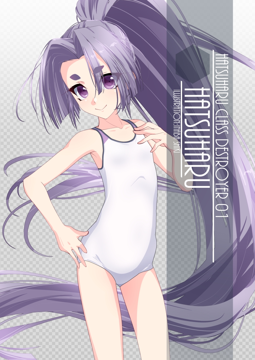 1girl absurdly_long_hair artist_name character_name checkered checkered_background commentary_request competition_swimsuit contrapposto cowboy_shot flat_chest gradient gradient_background hand_on_own_chest hatsuharu_(kantai_collection) highres inaba_shiki kantai_collection long_hair looking_at_viewer one-piece_swimsuit ponytail purple_eyes purple_hair smile solo standing swimsuit thick_eyebrows very_long_hair white_swimsuit