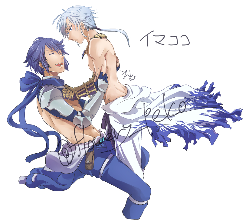 2boys armor belt black_belt black_gloves blue_gloves blue_hair blue_jumpsuit closed_eyes closed_mouth clothes_around_waist commentary_request cropped_legs feet_out_of_frame fingerless_gloves flame_print flowery_peko gauntlets gloves grey_hair hand_on_another's_chest jewelry jumpsuit jumpsuit_around_waist long_hair looking_at_another low_ponytail male_focus mechanic_(ragnarok_online) medium_bangs multiple_boys navel necklace open_mouth pants pauldrons ragnarok_online shirt shirt_around_waist short_hair shoulder_armor shrug_(clothing) simple_background smile sura_(ragnarok_online) toned toned_male topless_male twitter_username white_background white_pants white_shirt yaoi