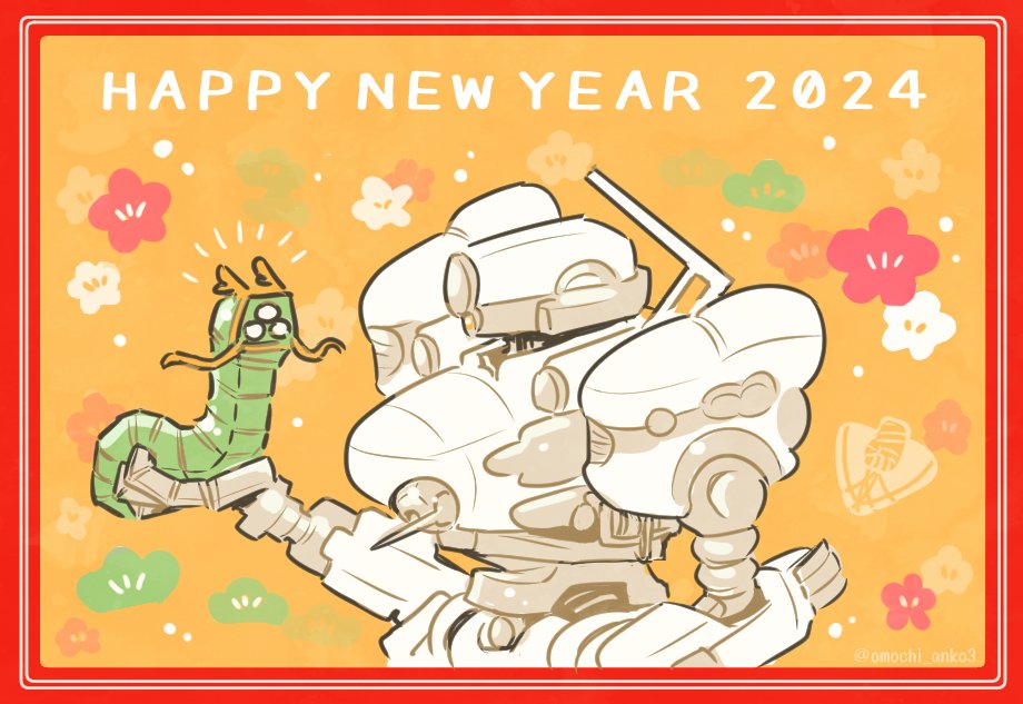 armored_core armored_core_6 cowboy_shot dragon_horns hand_up happy_new_year horns ia-02:_ice_worm loader_4 mecha mecha_focus no_humans omochi_anko3 robot science_fiction standing yellow_background