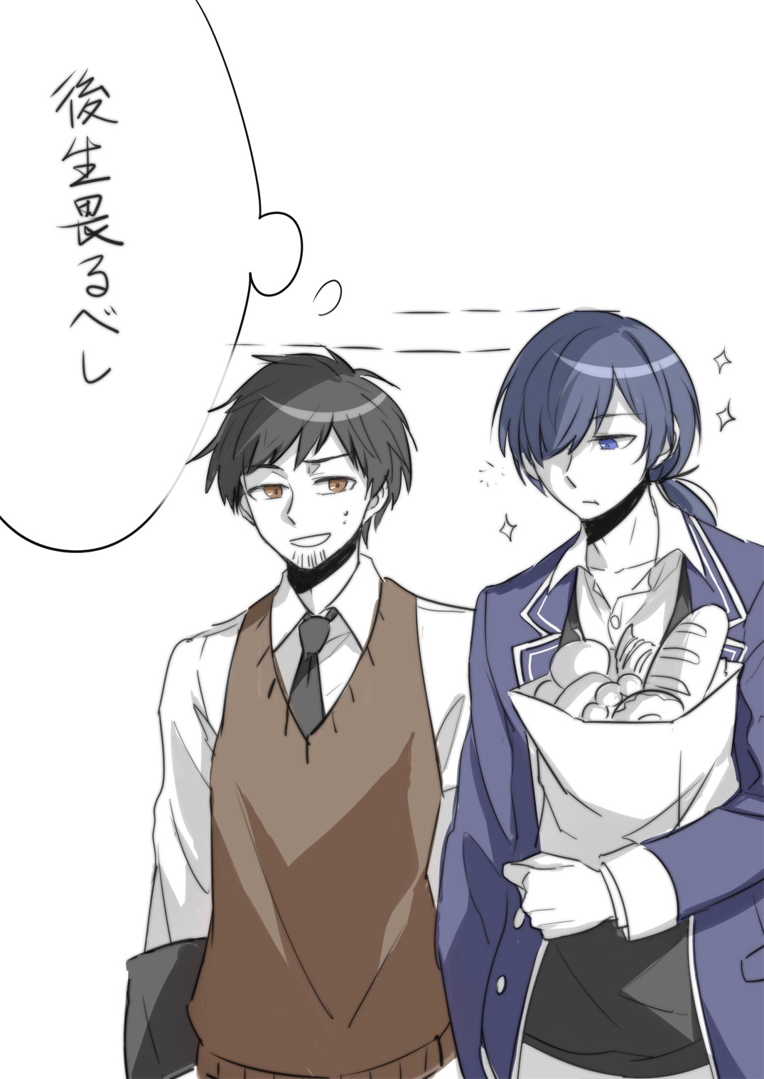 2boys :d apple bag black_hair black_necktie black_sweater_vest blue_eyes blue_hair blue_jacket book bread brown_eyes brown_sweater_vest buttons closed_mouth collared_shirt commentary_request d-suke_(shuuen_no_shiori) diamond_(shape) facial_hair food fruit hair_over_one_eye highres holding holding_bag holding_book jacket kizunanoyami lapels long_bangs long_hair long_sleeves looking_at_another looking_at_viewer looking_to_the_side low_ponytail male_focus multiple_boys necktie notched_lapels one_eye_covered open_clothes open_collar open_jacket open_mouth paper_bag shirt short_hair short_ponytail shuuen_no_shiori_project simple_background smile stubble sweater_vest teacher teacher_and_student thought_bubble translation_request unbuttoned v-neck w-sensei white_background white_shirt