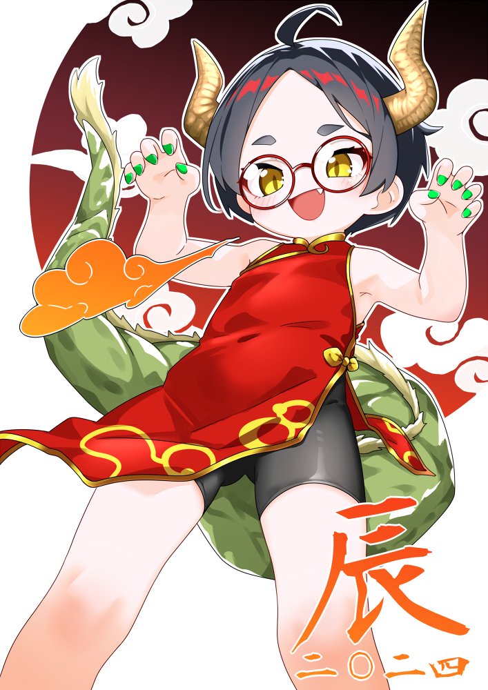1girl :d armpits bare_arms bare_shoulders bike_shorts black_hair black_shorts breasts china_dress chinese_clothes commentary_request dragon_girl dragon_horns dragon_tail dress fang feet_out_of_frame from_below glasses green_nails horns nassukun open_mouth original red_dress round_eyewear short_hair short_shorts shorts sleeveless sleeveless_dress small_breasts smile solo standing tail thick_eyebrows translation_request yellow_eyes