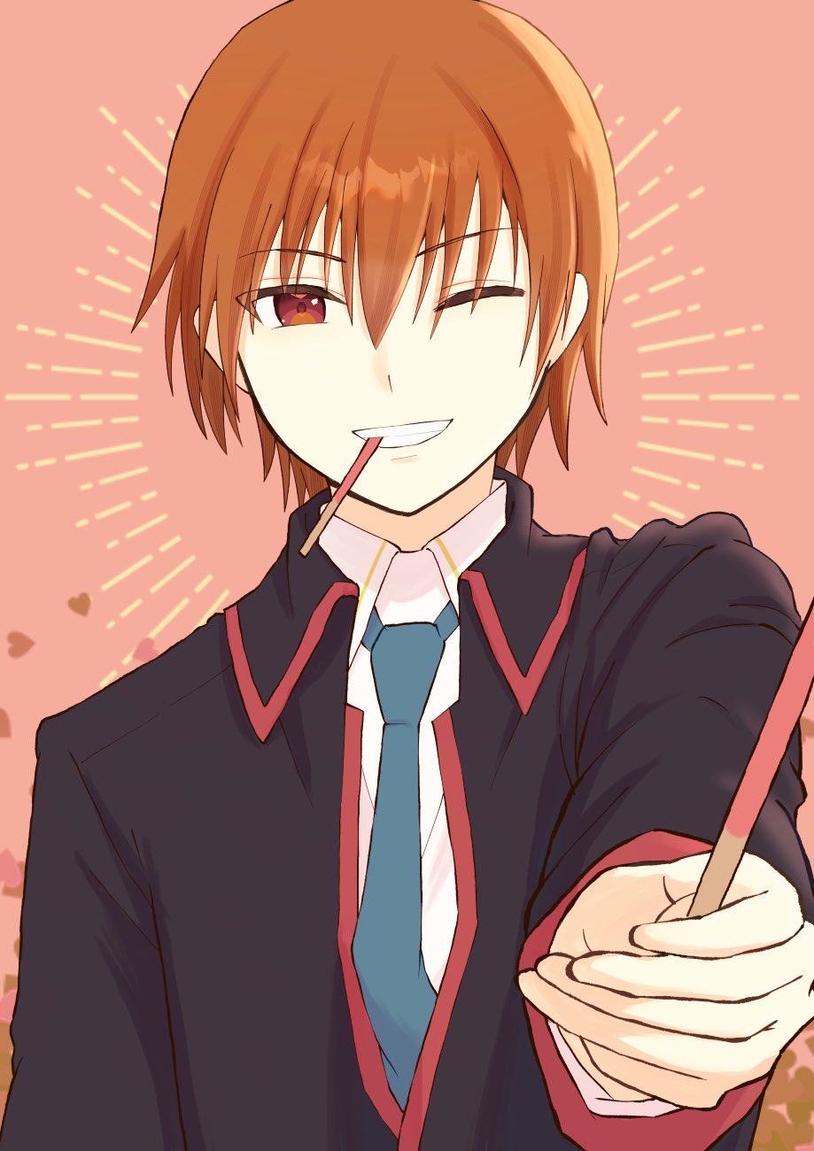 1boy ;d black_jacket blue_necktie brown_eyes brown_hair collared_shirt commentary_request emphasis_lines eyes_visible_through_hair food food_in_mouth grin hair_between_eyes heart highres holding holding_food holding_pocky jacket kinkooo333 little_busters! little_busters!_school_uniform long_sleeves looking_at_viewer natsume_kyousuke necktie one_eye_closed pink_background pocky pocky_in_mouth reaching reaching_towards_viewer school_uniform shirt short_hair simple_background smile solo straight-on tsurime upper_body white_shirt