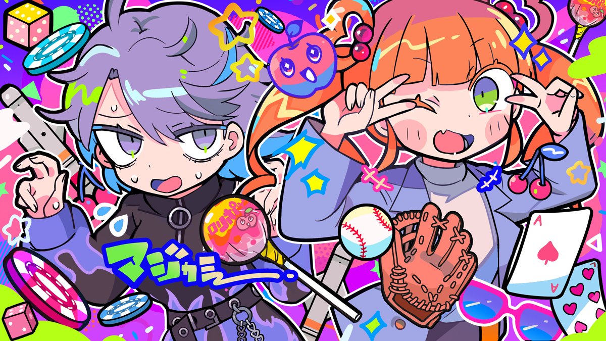 +++ 2girls ace_(playing_card) ace_of_spades apple asymmetrical_bangs bags_under_eyes baseball baseball_mitt belt black_belt black_jacket black_sleeves blue_jacket blunt_bangs blush_stickers brown_hair candy card chain chupa_chups coattails collared_jacket colored_eyelashes colorful commentary_request confetti cowboy_shot dice double_v fang fingernails flame_print flying_sweatdrops food fruit gradient_eyes green_eyes hair_bobbles hair_ornament hair_rings heart jacket keyring lollipop long_hair long_sleeves looking_at_viewer lower_teeth_only magicami multicolored_eyes multiple_girls nervous_smile o-ring oikawa_iko one_eye_closed open_clothes open_jacket open_mouth orange_hair orange_jacket orange_sleeves outline parted_bangs playing_card poker_chip puffy_long_sleeves puffy_sleeves purple_background purple_eyes purple_hair red-framed_eyewear shirt short_hair skin_fang smile spade_(shape) sparkle star_(symbol) sunglasses sweat tamaki_hanabi teeth terada_tera turtleneck turtleneck_jacket twintails two-sided_fabric two-sided_jacket two-sided_sleeves unworn_eyewear v white_outline white_shirt zipper zipper_pull_tab