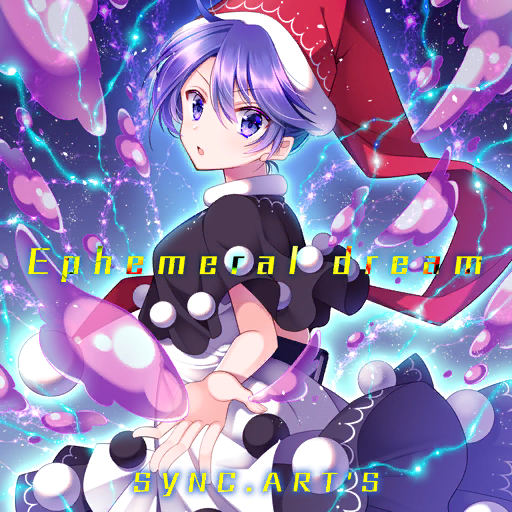 1girl album_cover angry attack black_capelet blob capelet circle_name collar cover dark_background doremy_sweet dress electricity english_text game_cg glowing hat nightcap official_art open_mouth pom_pom_(clothes) purple_eyes purple_hair reaching red_headwear sakura_tsubame short_hair solo sparkle_background sync.art's touhou touhou_cannonball very_short_hair white_collar white_dress