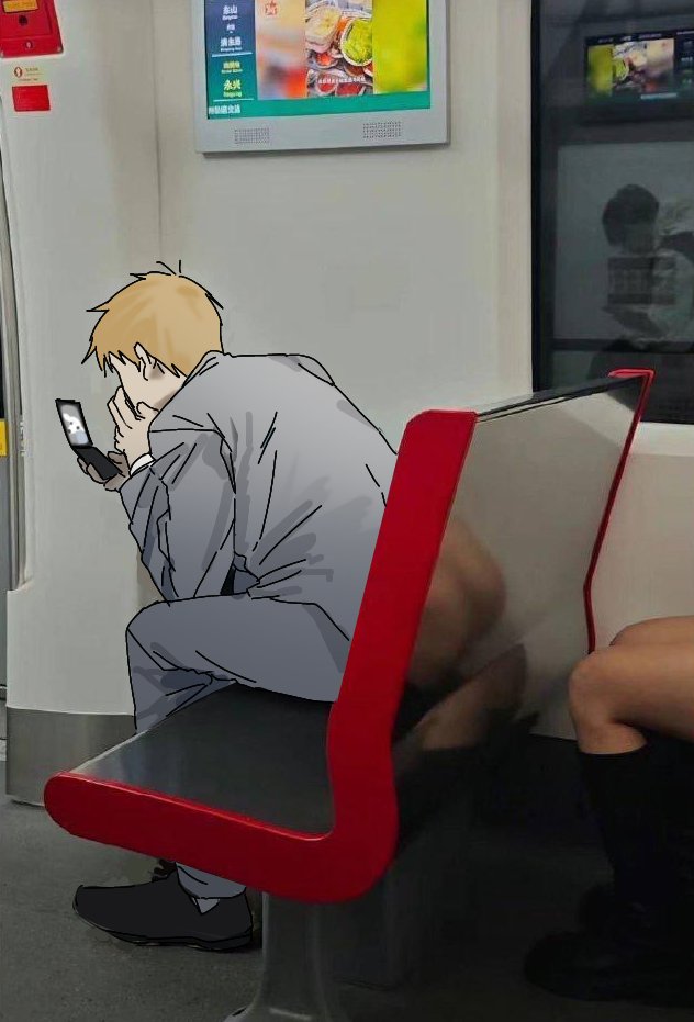 1boy ass blonde_hair cellphone flip_phone from_behind grey_jacket jacket long_sleeves male_focus meme mob_psycho_100 one_andonlyone phone photo_background reflection reigen_arataka short_hair sitting