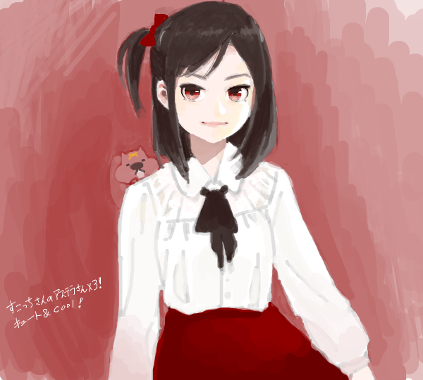 1girl animal_on_shoulder bad_drawr_id bad_id black_hair bow closed_mouth cojibou collared_shirt gradient_background hair_bow long_sleeves looking_at_viewer medium_hair oekaki one_side_up open_mouth original red_background red_bow red_eyes red_skirt ribbon shirt skirt smile solo squirrel translation_request white_shirt