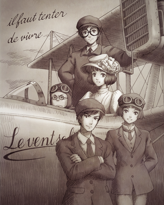 2girls 3boys :d aircraft airplane arms_behind_back aviator_cap aviator_sunglasses brown_theme buttons closed_mouth cockpit collared_shirt commentary_request crossed_arms dress flat_cap flower french_text glasses grin hand_on_own_hip hat hat_flower hatching_(texture) honjou_kirou horikoshi_jirou horikoshi_kayo jacket kaze_tachinu kurokawa_(kaze_tachinu) lapels linear_hatching long_sleeves looking_at_viewer mike_(mee627mee) monochrome multiple_boys multiple_girls necktie open_cockpit round_eyewear satomi_naoko serious shirt short_hair smile split_mouth sunglasses translated waistcoat