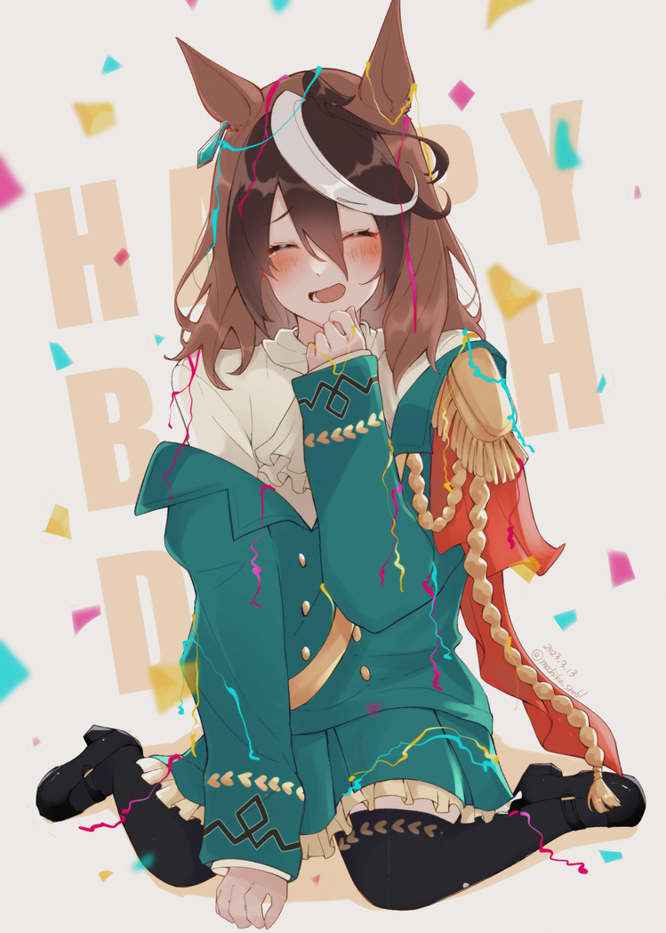 1girl aiguillette animal_ears black_footwear black_thighhighs blush brown_hair closed_eyes commentary_request confetti earrings epaulettes hair_between_eyes hand_on_own_chin happy_birthday horse_ears horse_girl horse_tail jewelry long_hair long_sleeves loose_clothes medal mochiyu_(mochiko) multicolored_hair open_mouth shirt single_earring single_epaulette sitting skirt smile streaked_hair symboli_rudolf_(umamusume) tail thighhighs umamusume white_hair