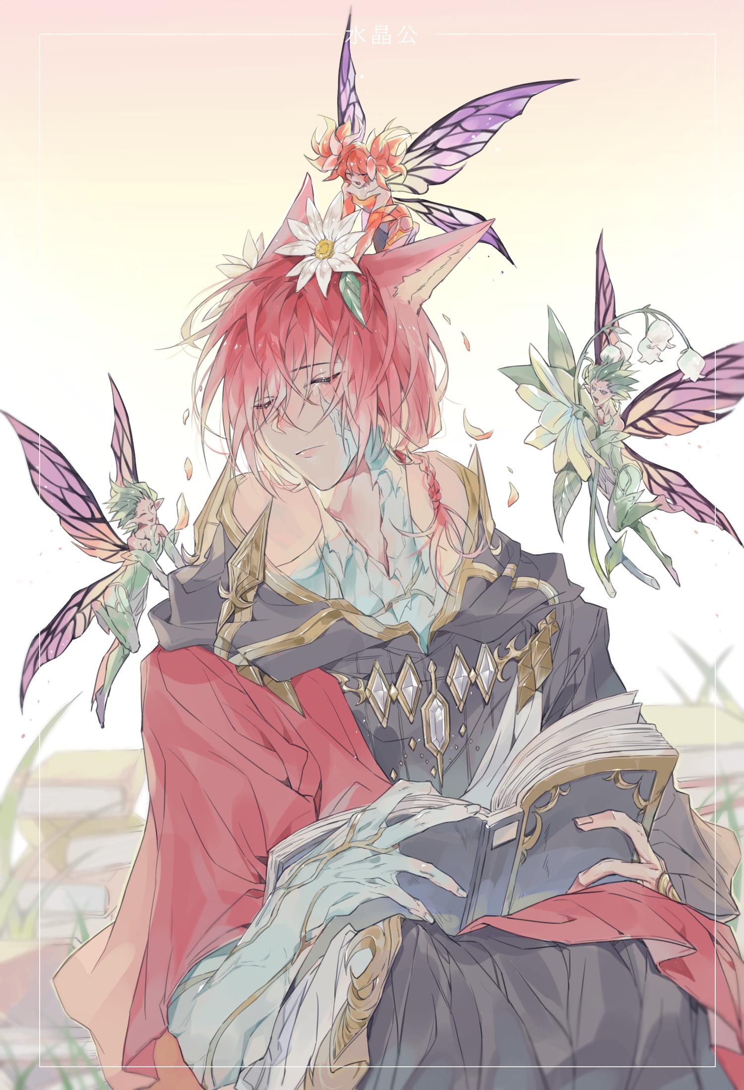 1boy 3others :d book book_stack braid cloak closed_mouth crystal_exarch fairy fairy_wings feo_ul final_fantasy final_fantasy_xiv flower g'raha_tia hair_flower hair_ornament highres holding holding_book hood hooded_cloak material_growth miqo'te multiple_others open_book parted_lips pixie_(ff14) red_hair sleeping sleeping_upright smile tladpwl03 white_flower wings
