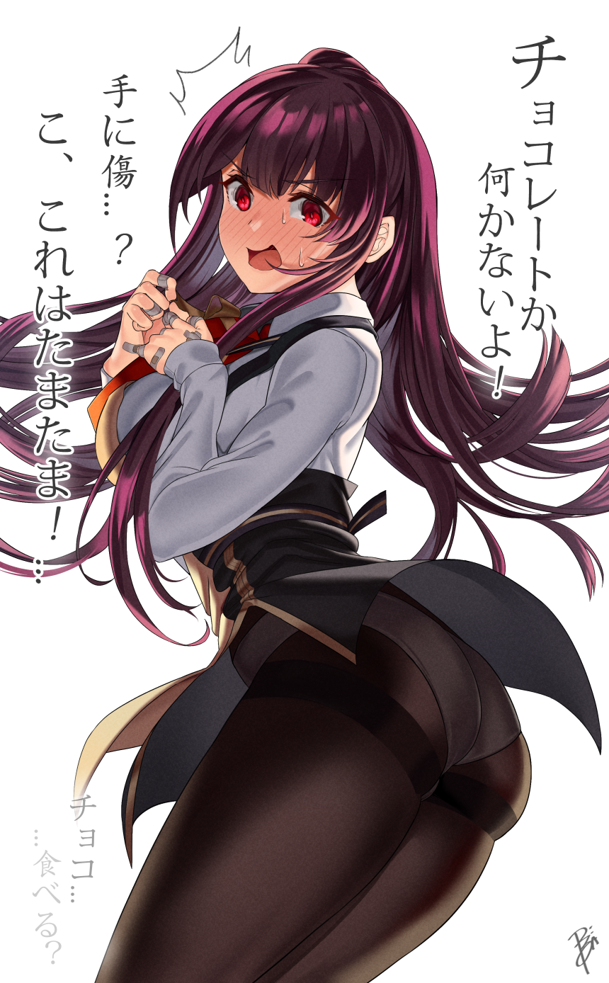 1girl apron ass bandaid bandaid_on_finger be_garam black_legwear blush bullpup cowboy_shot girls_frontline gun highres looking_at_viewer panties pantyhose purple_hair red_eyes rifle signature simple_background sniper_rifle solo surprised translation_request underwear valentine wa2000_(girls_frontline) walther walther_wa_2000 weapon