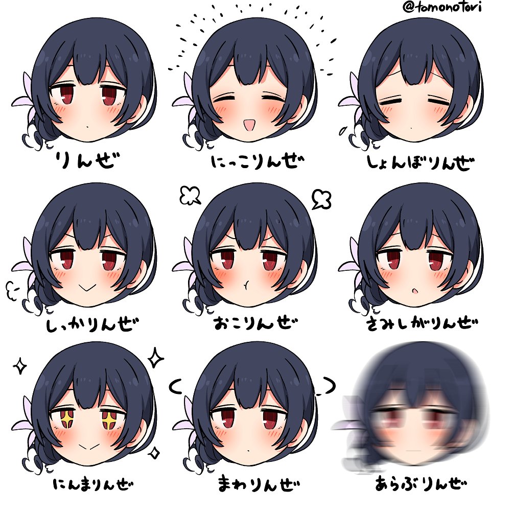 1girl :i afterimage bangs blue_hair blush chibi closed_eyes closed_mouth expressions flower hair_flower hair_ornament head idolmaster idolmaster_shiny_colors morino_rinze multiple_views open_mouth red_eyes short_hair simple_background smile torinabe white_background