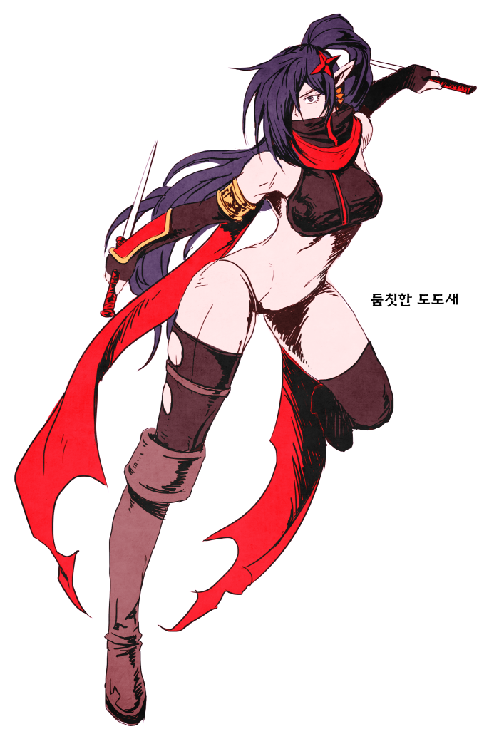 alternate_costume arm_guards armor armpits assassin black_gloves blue_eyes blue_hair boots breasts covered_mouth elbow_gloves fingerless_gloves gloves hair_ornament hair_over_one_eye hair_tie holding holding_sword holding_weapon knee_boots long_hair navel ninja original pointy_ears red_scarf scarf shadow_dancer_(dungeon_and_fighter) shiny_skin shuriken sword thief_(dungeon_and_fighter) thighhighs torn_clothes underwear underwear_only very_long_hair weapon zipper