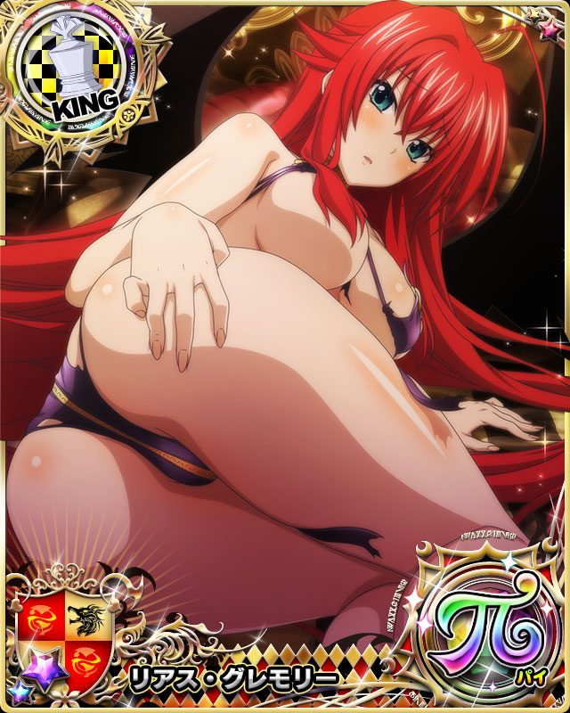 1girl ahoge ass bikini blue_eyes breasts card_(medium) chess_piece demon_girl demon_wings hair_between_eyes hair_censor high_school_dxd high_school_dxd_pi king_(chess) long_hair looking_at_viewer lying medium_breasts official_art on_side red_hair rias_gremory solo swimsuit thigh_strap torn_clothes very_long_hair wings