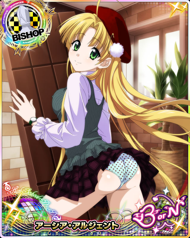 1girl ahoge asia_argento ass bangs bishop_(chess) blonde_hair blunt_bangs breasts candy candy_bar card_(medium) chess_piece chocolate chocolate_bar covered_nipples eyebrows_visible_through_hair flower_pot food giant_food green_eyes hat high_school_dxd high_school_dxd_born indoors long_hair looking_at_viewer official_art panties plant polka_dot polka_dot_panties shirt skirt smile solo tile_wall tiles undershirt underwear watch window