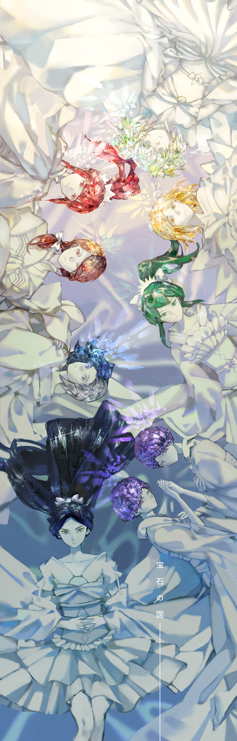 6+others absurdres amethyst_(houseki_no_kuni) androgynous bangs bare_shoulders bed_sheet black_hair blonde_hair blue_eyes blue_hair bort bow braid braided_bangs brown_hair copyright_name diamond_(houseki_no_kuni) dress euclase_(houseki_no_kuni) green_eyes green_hair hair_bow hand_on_own_chest hands_on_own_stomach heterochromia highres holding_hands houseki_no_kuni interlocked_fingers jade_(houseki_no_kuni) long_hair long_sleeves looking_at_viewer low_ponytail lying medium_hair multicolored_hair multiple_others nightgown off_shoulder on_back on_bed on_side one_eye_closed own_hands_together pale_skin ponytail purple_eyes purple_hair red_beryl_(houseki_no_kuni) red_eyes red_hair rutile_(houseki_no_kuni) sash siblings side_ponytail sidelocks silver_eyes silver_hair smile sparkle tin_nijigen twins twintails two-tone_hair white_bow white_dress yellow_diamond_(houseki_no_kuni) yellow_eyes