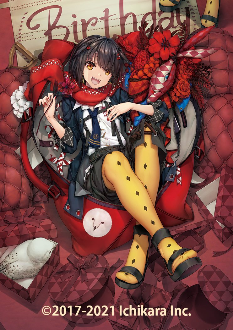 1boy :d bird black_footwear black_hair black_pants blue_coat blue_necktie bob_cut box coat copyright_name cushion fangs flower flower_trim full_body gift gift_box hair_ornament hairclip happy_birthday heart heart_print holding holding_flower male_focus mashiro_meme mashiro_meme_(1st_costume) nail_polish necktie nijisanji official_art open_clothes open_coat open_mouth otoko_no_ko owl pants pantyhose red_flower red_nails red_scarf safety_pin sandals scarf shirt short_hair smile solo suspenders tauyuki_saema teeth tongue two_side_up upper_teeth_only virtual_youtuber white_flower white_shirt yellow_eyes yellow_pantyhose