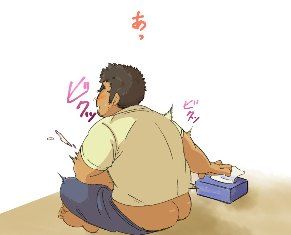 1boy ass ass_press bara blush brown_hair clothes_pull facial_hair from_behind goatee_stubble implied_masturbation male_focus medium_sideburns pants pants_pull ragi_san_(ononokomachiimo) short_hair sideburns_stubble sitting solo stubble takabushi_kengo thick_eyebrows tissue_box tokyo_afterschool_summoners translation_request trembling