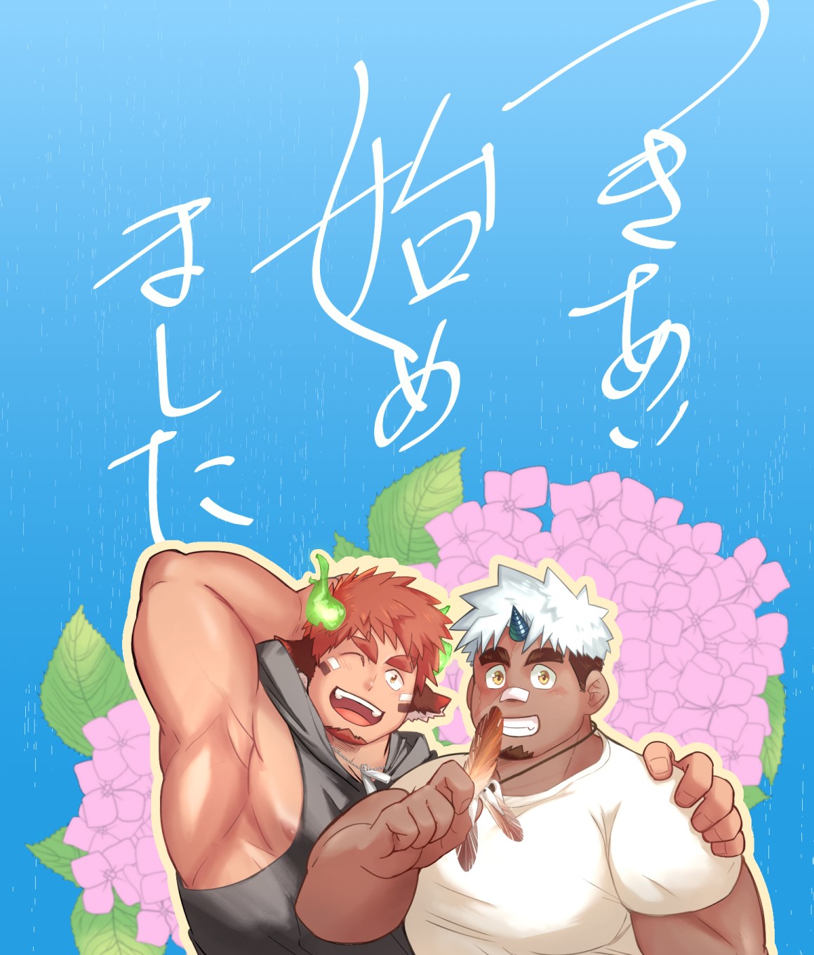2boys akiha_gongen_(housamo) animal_ears armpits bandaid bandaid_on_face bandaid_on_nose bara borrowed_clothes cow_boy cow_ears cow_horns dark-skinned_male dark_skin eye_black facial_hair feather_necklace fiery_horns floral_background forked_eyebrows glowing_horns goatee grin hand_on_another's_shoulder highres hood hoodie horns huge_eyebrows jewelry large_pectorals looking_at_viewer male_focus multicolored_hair multiple_boys muscular muscular_male necklace nipple_slip nipples official_alternate_costume one_eye_closed pectorals ragi_san_(ononokomachiimo) shirt short_hair sidepec single_horn sleeveless sleeveless_hoodie smile t-shirt thick_eyebrows tokyo_afterschool_summoners translation_request two-tone_hair upper_body wakan_tanka