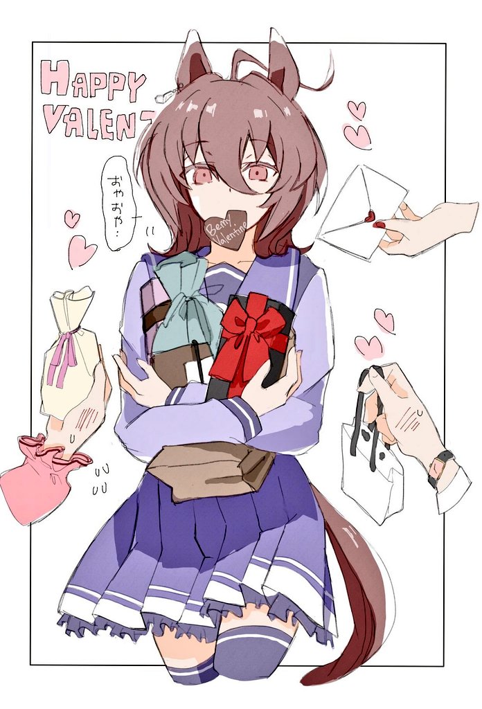 agnes_tachyon_(umamusume) ahoge animal_ears box brown_hair chocolate earrings gift gift_bag gift_box hair_between_eyes happy_valentine holding holding_gift horse_ears horse_girl horse_tail jewelry letter long_hair long_sleeves looking_at_viewer love_letter maitake_umai multiple_girls red_eyes shirt short_hair single_earring tail translation_request umamusume