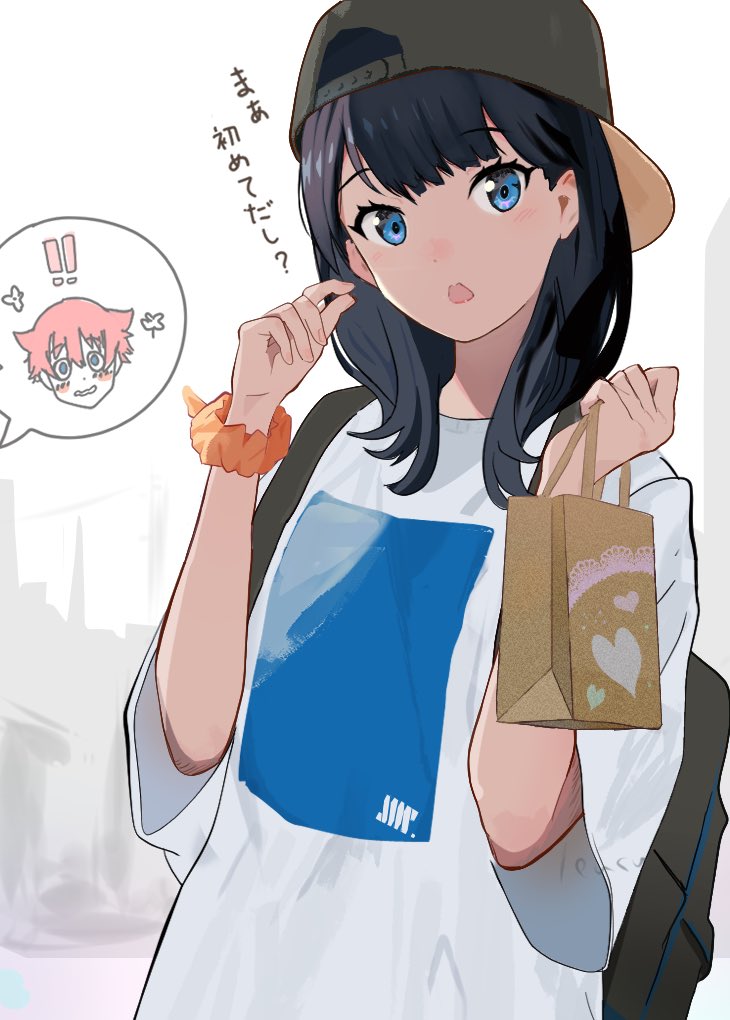 1boy 1girl bag baseball_cap black_hair blue_eyes blush gridman_universe gridman_universe_(film) hat hibiki_yuuta lensu_(lotus36936936) long_hair looking_at_viewer red_hair scrunchie shirt smile t-shirt takarada_rikka thighs valentine white_shirt wrist_scrunchie