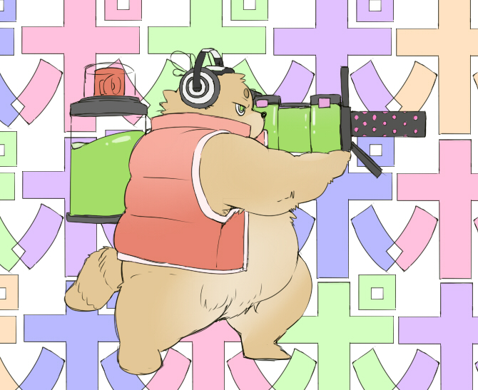 2020 anthro belly brown_body brown_fur fur inunoshippo japanese_text kemono male mammal overweight overweight_male solo text weapon
