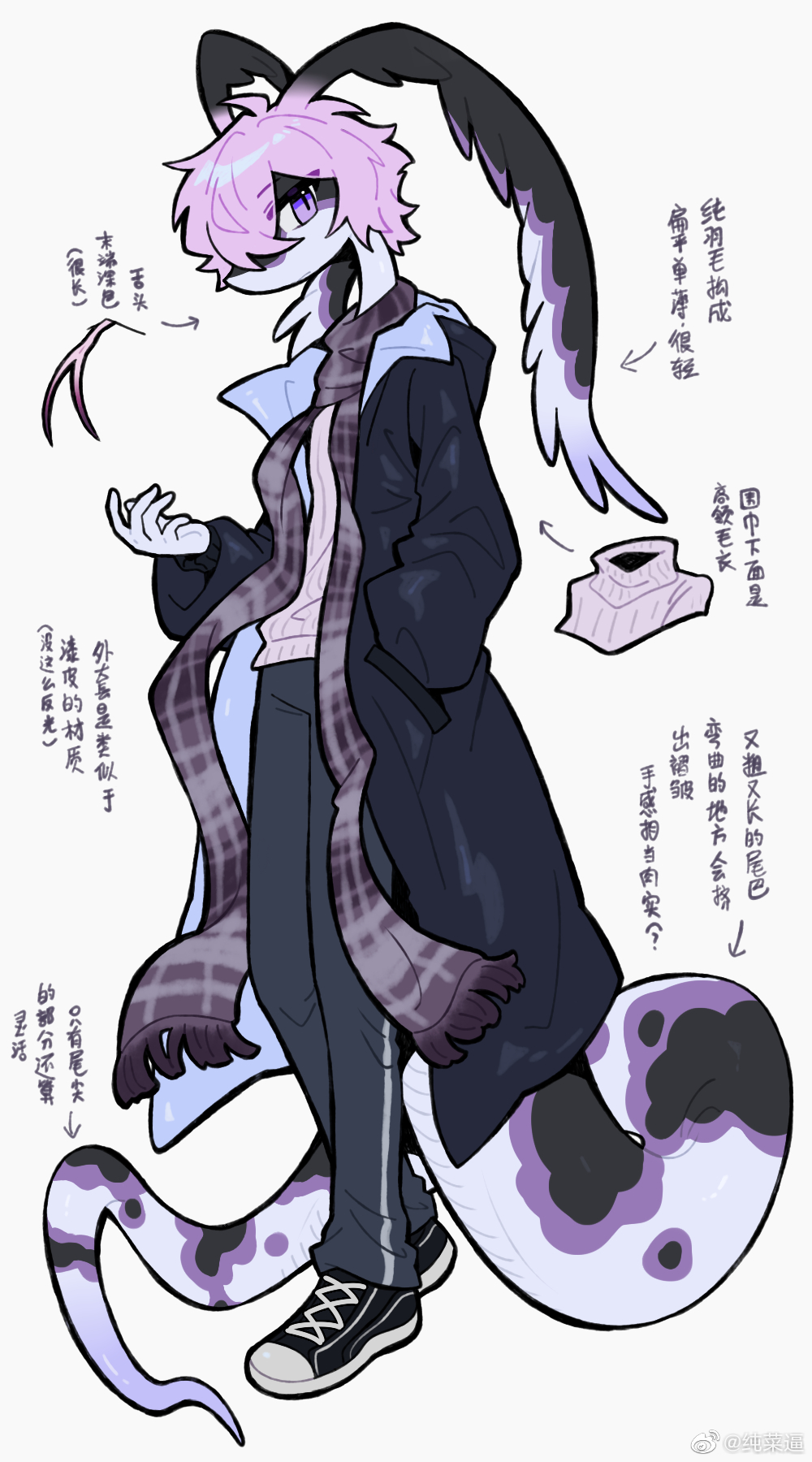 anthro bottomwear chinese_text clothed clothing female footwear forked_tongue full-length_portrait fully_clothed hair hi_res jacket pants pink_hair portrait purple_eyes reptile scalie scarf shirt shoes simple_background snake solo text tongue topwear translated white_background zhang_gun
