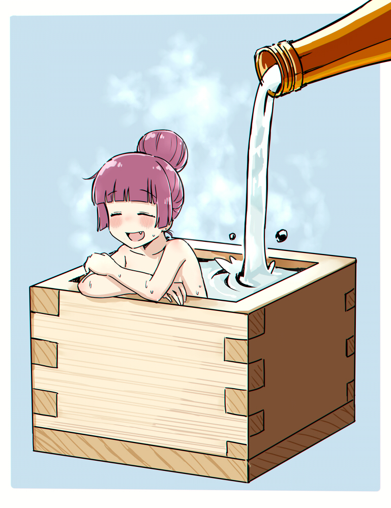 1girl :d bath bathing blush bocchi_the_rock! bottle closed_eyes fang hair_bun hiroi_kikuri nude oversized_object pouring purple_hair smile solo steam torako_(toramaru) wet