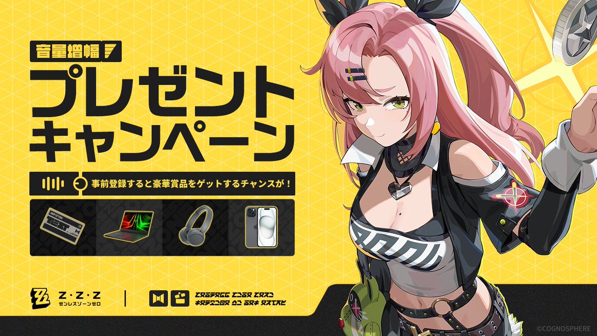 1girl black_bra black_jacket black_ribbon bra breasts cleavage coin commentary_request green_eyes hair_ornament hair_ribbon hairclip hand_up jacket large_breasts long_hair long_sleeves looking_at_viewer midriff navel nicole_demara open_clothes open_jacket pink_hair ribbon smile solo strapless tube_top underwear upper_body zenless_zone_zero