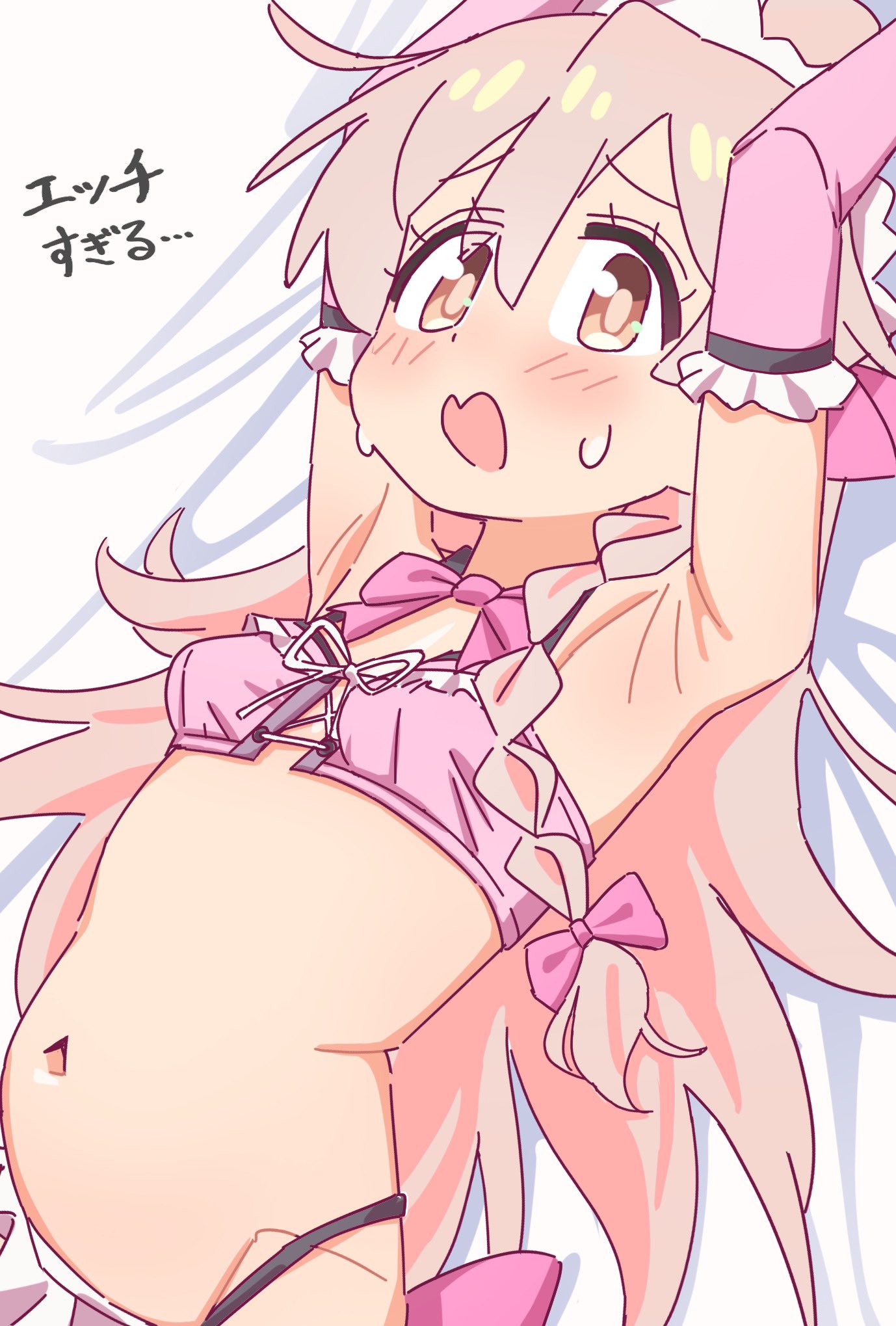1girl armpits bed_sheet blush bow bowtie bra braid breasts brown_eyes commentary elbow_gloves gloves hair_between_eyes hair_bow headdress highres long_hair looking_at_viewer lying navel nuurise2023 official_alternate_costume on_back onii-chan_wa_oshimai! open_mouth oyama_mahiro pink_bow pink_bowtie pink_bra pink_gloves pink_hair side_braid single_braid small_breasts solo stomach sweat translated underwear wavy_mouth