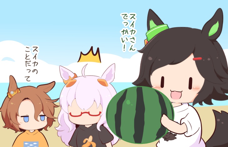 3girls :d ^^^ animal_ears ball banana_print beachball biwa_hayahide_(umamusume) black_hair black_shirt blue_eyes blue_sky blush_stickers brown_hair brown_shirt chibi cloud day faceless faceless_female glasses gomashio_(goma_feet) grey_hair hair_between_eyes hair_ornament hairclip holding holding_ball horizon horse_ears horse_girl horse_print horse_tail jitome long_hair multiple_girls narita_taishin_(umamusume) ocean outdoors parted_bangs print_shirt red-framed_eyewear semi-rimless_eyewear shirt short_sleeves sky smile swept_bangs tail translation_request umamusume under-rim_eyewear very_long_hair water white_shirt winning_ticket_(umamusume) |_|