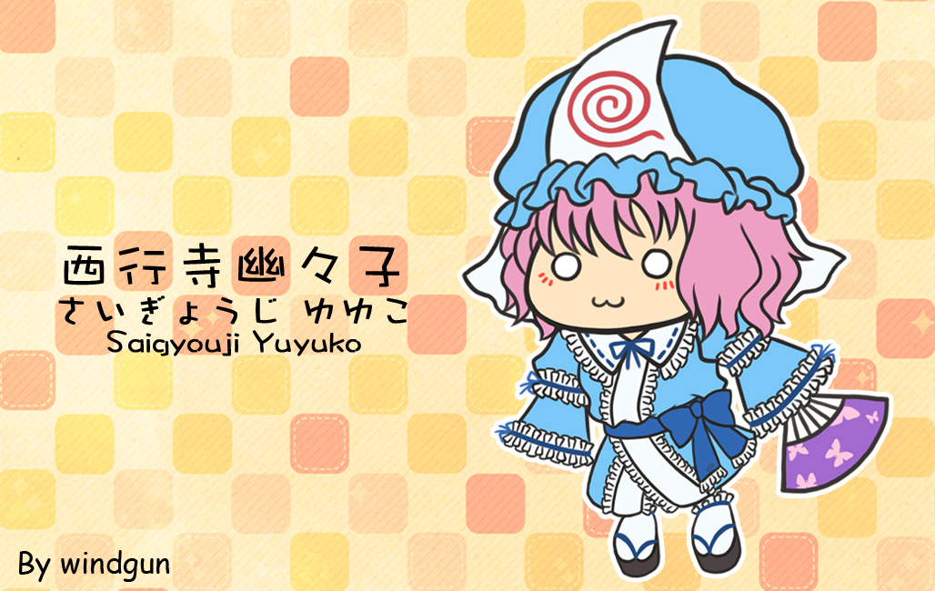 1girl :3 artist_name blue_hair blue_kimono character_name chibi closed_mouth english_text full_body hand_fan hat holding holding_fan japanese_clothes kimono long_sleeves medium_hair mob_cap pink_hair saigyouji_yuyuko simple_background solid_circle_eyes solo touhou triangular_headpiece windgun yellow_background