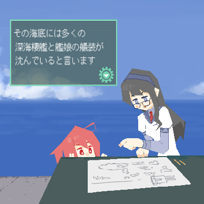 2girls black_hair blue_eyes blue_hairband blue_sailor_collar blue_sky character_request check_character cloud dialogue_box dock glasses hairband height_difference horizon i-168_(kancolle) jibakurei_(elite_unchi) juliet_sleeves kantai_collection layered_sleeves long_hair long_sleeves looking_over_eyewear low_poly lowres map multiple_girls necktie ocean ooyodo_(kancolle) open_mouth outdoors pencil pointing puffy_sleeves red_eyes red_hair red_necktie sailor_collar school_uniform serafuku shirt short_over_long_sleeves short_sleeves sky smile table translation_request upper_body white_shirt